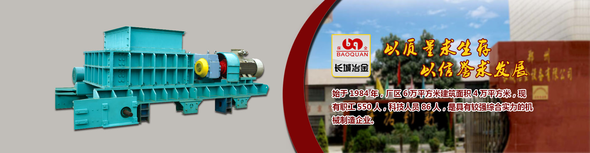 梦之城游戏官方版